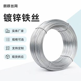 ��\���z���Ʒ��P��\�F�z����僷��P8 10 12 14 16 18̖�F���z
