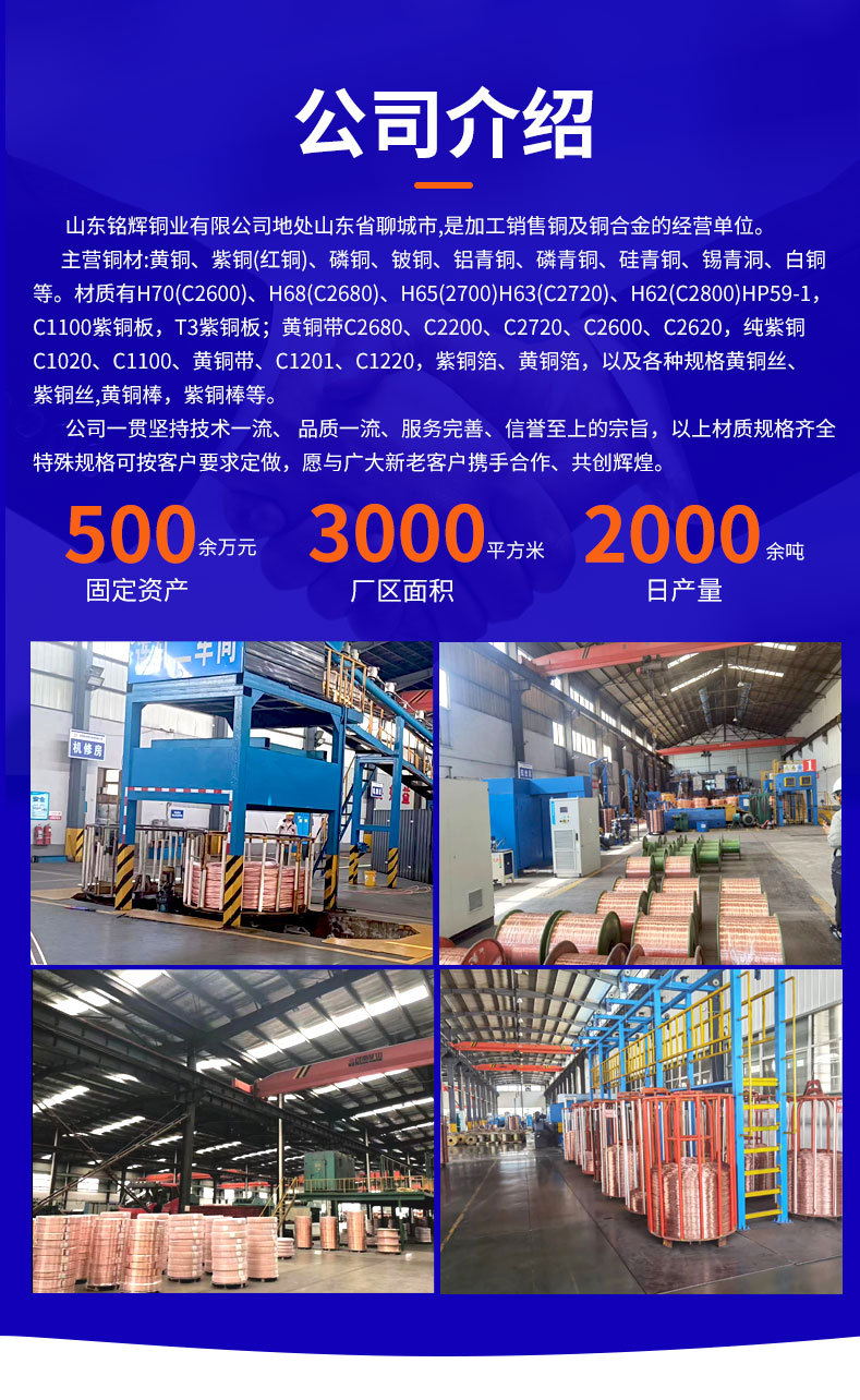 详情_10.jpg