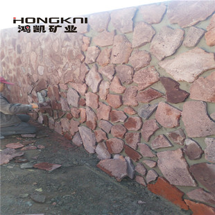 �S�����a�ӹ���ɽʯ�w�� ����ֲ�� ��ˮ�^�V �tɫ��ɫ��ɽʯ��