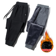 Sweatpants Men Joggers Sport Trousers winter Warm TrackPants