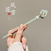 Advanced Chinese hairpin with tassels, Hanfu, hair accessory, cheongsam, Chinese style, high-quality style