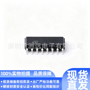 ԭ�bL6561D L6562Dԭ�bоƬһվʽ���