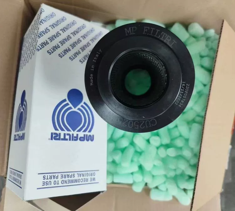 Bangdian MP Фильтр нефритовый фильтрующий элемент гидравлический фильтр импортный фильтрующий элемент CU 250250 N