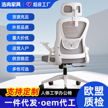 �羳��X�μ��þ����k�������w���W��늸��ο����k���������D��