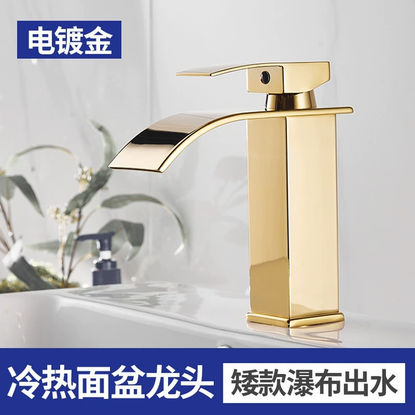 Short gold (hot and cold)