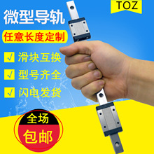 ���aС��܉΢��ֱ����܉���K��܉MGN7C/9C/12C/15C/9H/7H/12H/15H