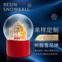 圣诞雪花球玻璃树脂水晶球金色电镀彩绘建筑商务工艺礼品水球摆件