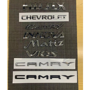 Suitable for car decoration stickers