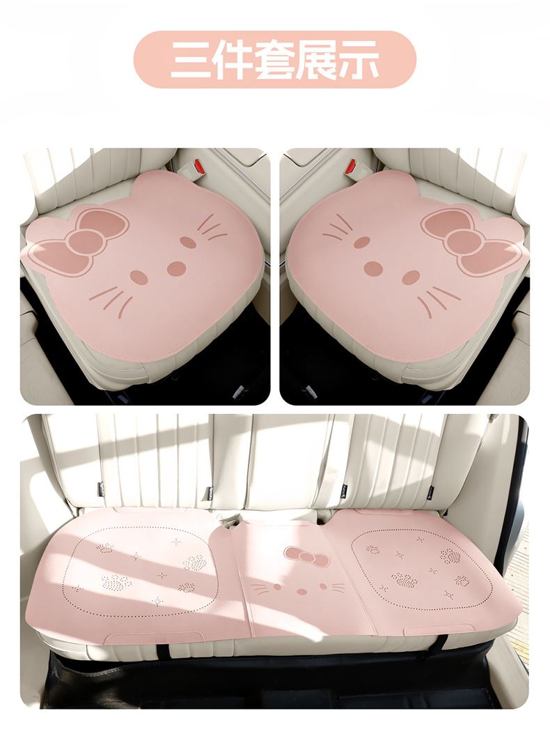 2026 Car Seat Cushion, Universal for All Seasons, Suede Seat Cushion, High-End Saddle Pad, Suede Seat Cover, Summer Slim Waist Design
