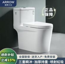 ��?���RͰ�����o������ʽһ�wʽ���·����l���g��ˮС����������