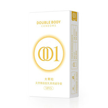 DB001大颗粒避孕套玻尿酸超薄安全套成人用品批发避用套byt颗粒tt