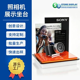展示架;展示柜;其他广告器材