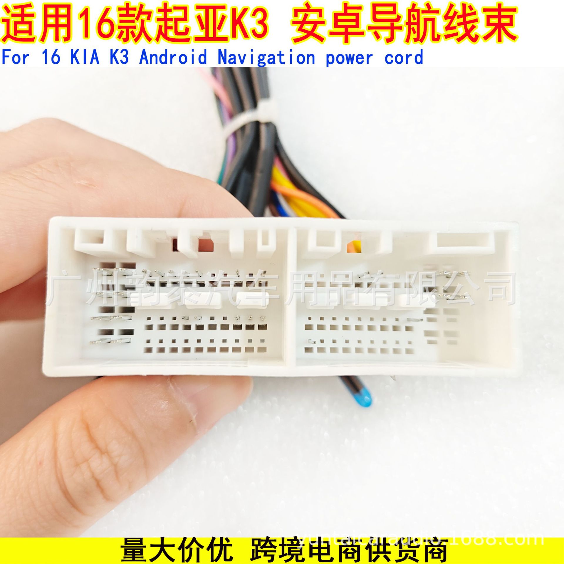 起亚K3(5).jpg