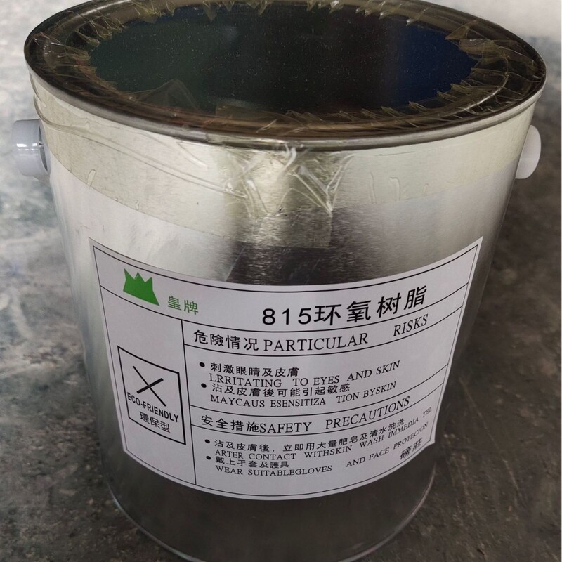 Wholesale Royal Brand Small Bucket 815 Epoxy Resin Hot Stamping Glue Quick-Drying Glue Silicone Quick-Drying Glue