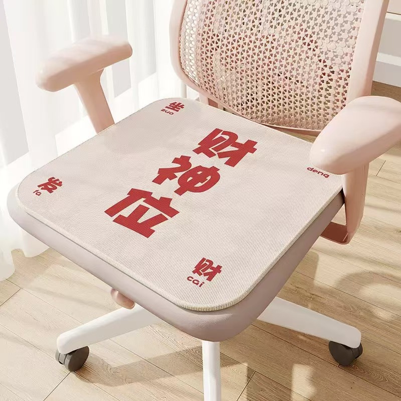 쿠션 09