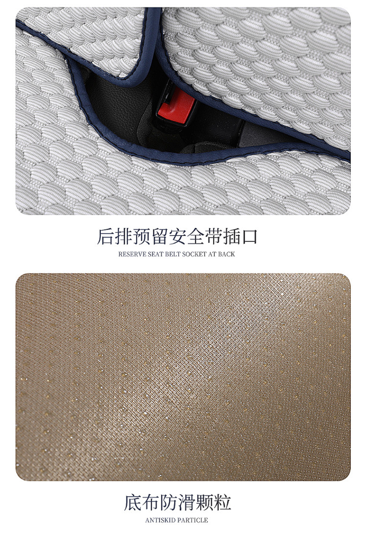 Car Seat Cushion Single Piece Cooling Pad Single Unit All-Season Universal Ventilated Truck Seat Cover Ice Silk Mat Ice-Feel Breathable