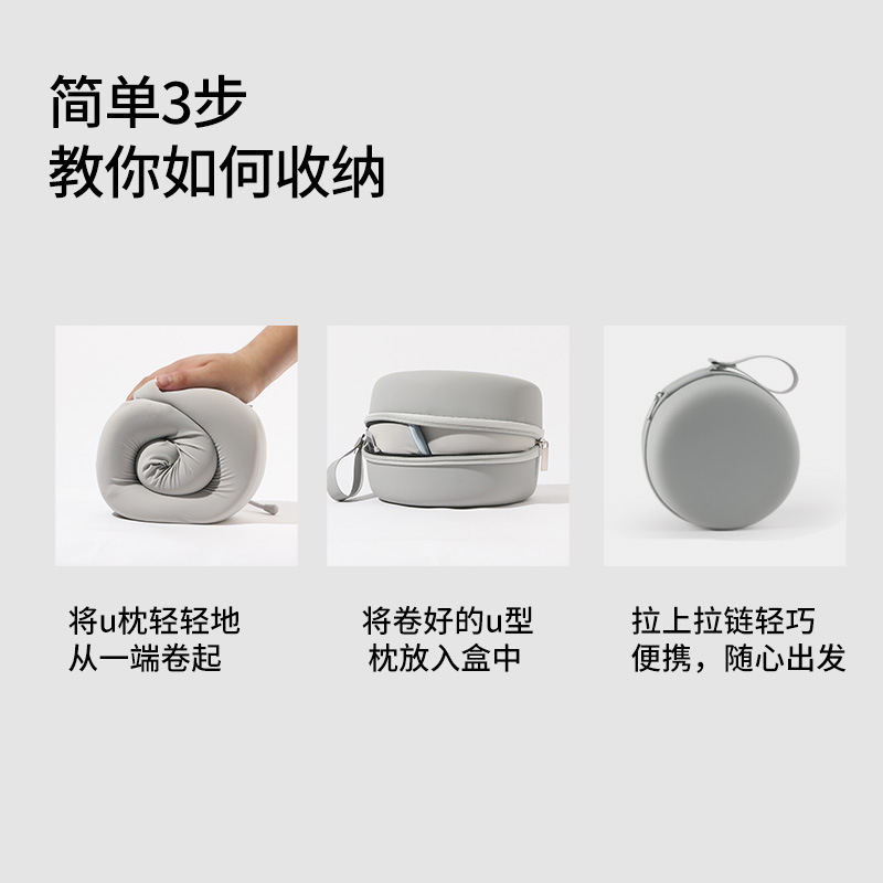 低反発U字型枕、肌に優しい、涼しい首枕、収納可能、ポータブル旅行飛行機枕、オフィス昼寝枕、首枕|undefined