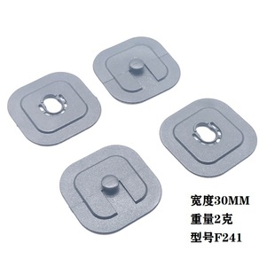 �S�ҹ���3CM�����ɼ��װ�ȫ�� 30MM���z��ĸ����������܇�p���Ͽ�