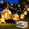 海外仓TEMU跨境100 200 FT Indoor Outdoor String Lights|ms