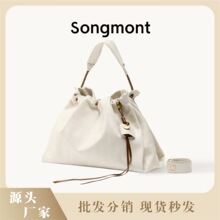 Songmontɽɰټ{ϵи߼ذŮ˰