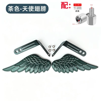 guard, brake wind deflector, wind | Motorcycle front windshield - angel-wingsbrown8mm-heightening-screwswindproof-handbrake-1-pair