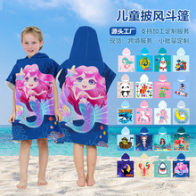 ��ͯ�ٸ����L�����Bñԡ�� ��Ůͯӡ��ë����߅������Ӿ�Q��ԡ��