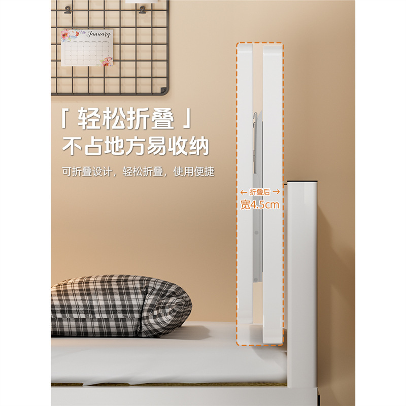床上小桌子可折叠学生宿舍悬空上下铺笔记本电脑书桌支架宿舍神器|undefined