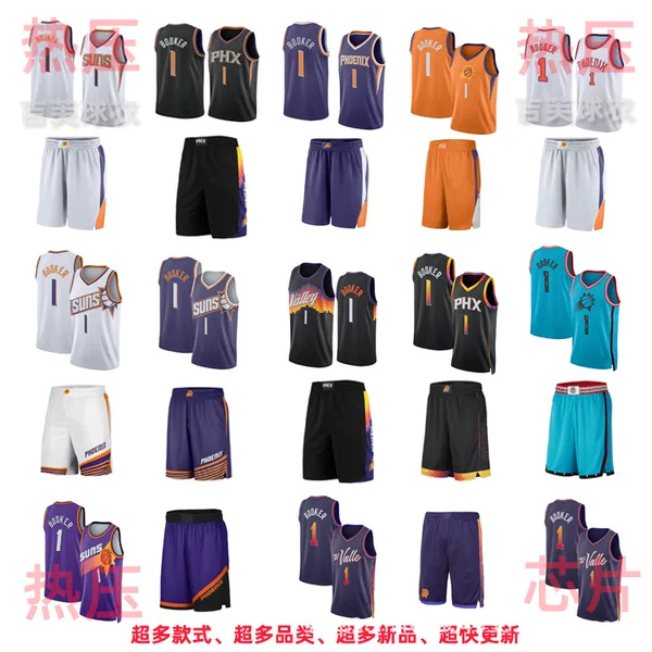 Sun No.1 Booker Orange White Purple Black 2025 City Edition Announces Hot Pressed Basketball Suit NBA Jersey Pants Supply
