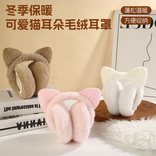 �ɐ�؈�����ë�ۯB����Ů��ͯ������ˣ��ůë�q��ů�Ӻ��������