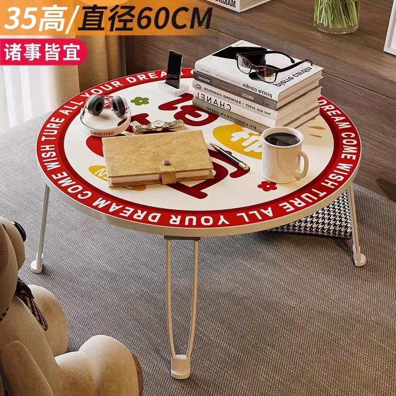 折り畳み可能な小さなテーブルのベッドの上のコンピュータテーブルの家庭用の小さな円卓の窓の小さなお茶のバルコニーの寝室|undefined