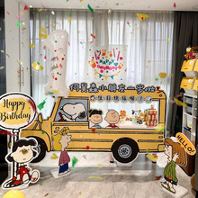 �Ì����ܚq���ղ����ײͿ�ͨ�ɐ����ձ����b�ץ�ܶYkt��������b