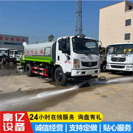 10方洒水车厂家直发东风上牌12方洒水车 园林绿化喷洒车定金发货