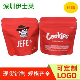 �羳�N��1gcookies���ݴ��|��Ĥ���|ͯ�i����������aӡˢ1����ӆ