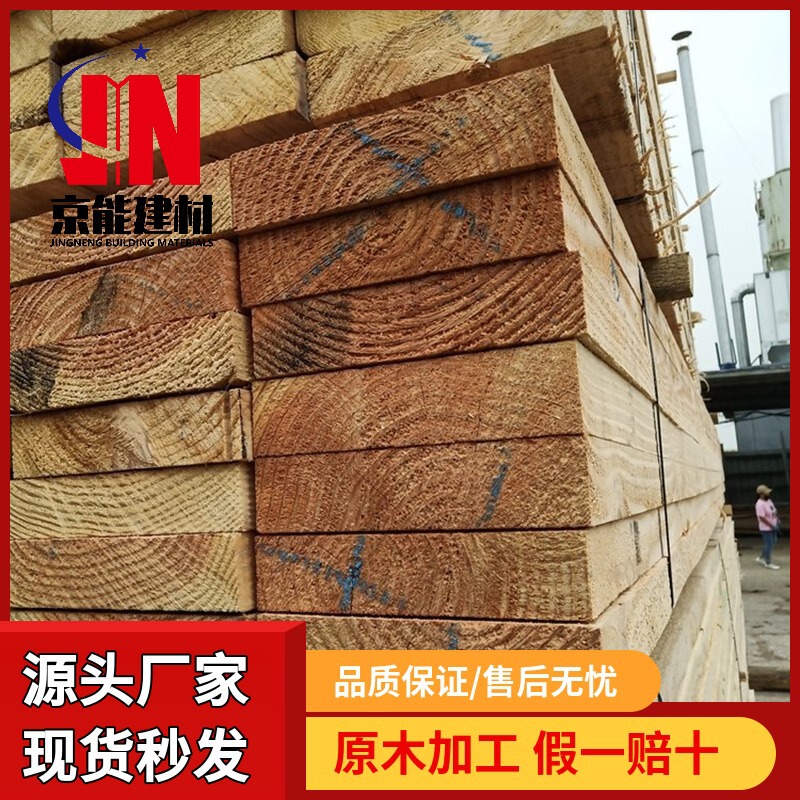 Carefully Selected Construction Lumber Manufacturers Wholesale Ironwood Bridge Engineering Lumber, Rail Sleepers, and Wood Planks