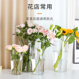 批发PET醒花桶高透耐摔透明鲜花水培养花筒北欧风大号塑料小花瓶