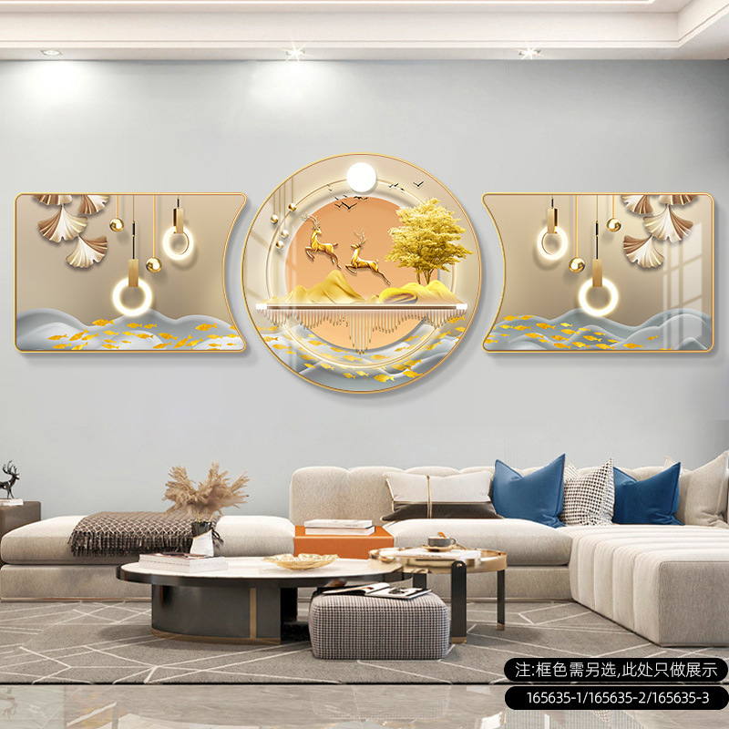 客厅装饰画新款高级壁画山水画大气墙面装饰寓意好沙发背景墙挂画|undefined