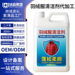 Ʒ�ƴ�����q����ϴ��������ϴ����ˮӡ���b�坍���N������ϴ�섩