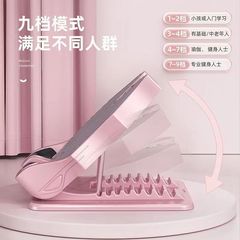 Folding Resistance Band Leg Stretcher Fitness Step for Slimming Calves Miracle Yoga Leg Trainer Slim Leg Home Use Incline Board