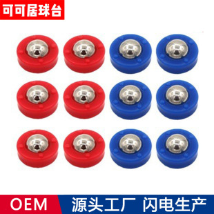 �ɿɾ� ������̨�����������L������ɳ����ɳ����������ǝL��