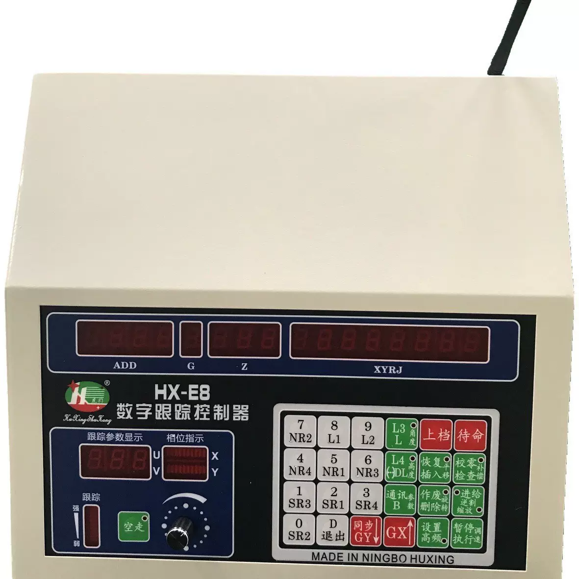 虎兴控制器 线切割机控制柜  HX-E8单板机 线切割单板机