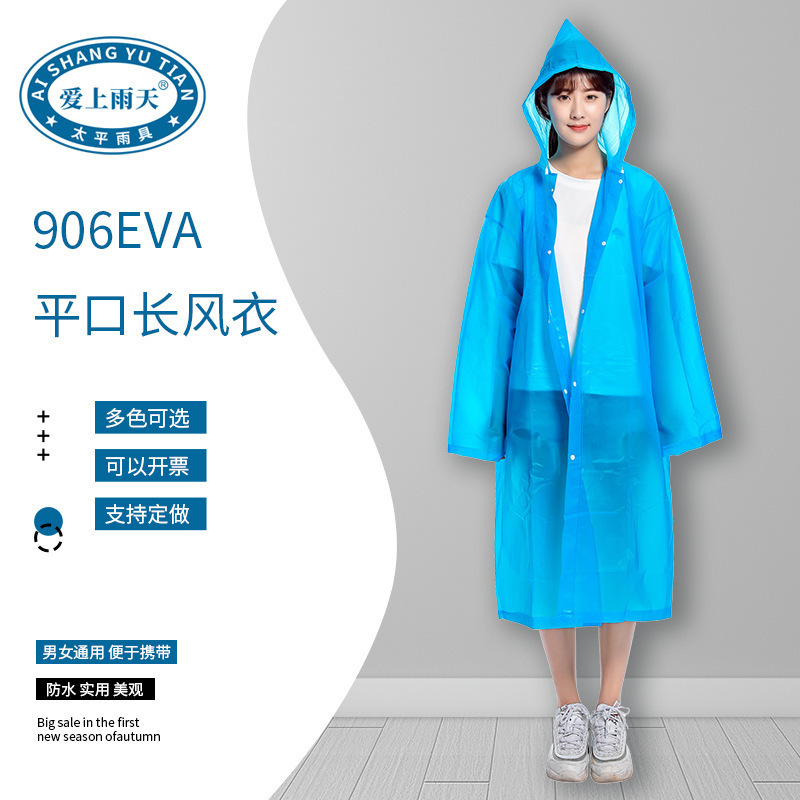 Fall in Love with Rainy Days 906 Adult EVA Long Hat with Flat Mouth Raincoat Non-disposable Outdoor Hiking Climbing Raincoat Wholesale