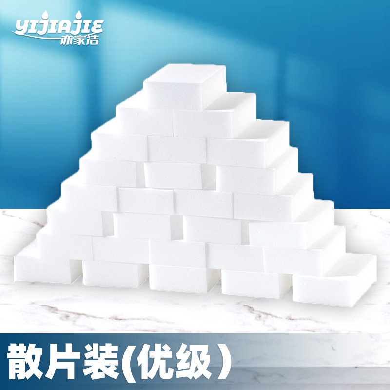 프리미엄 100 태블릿/조각