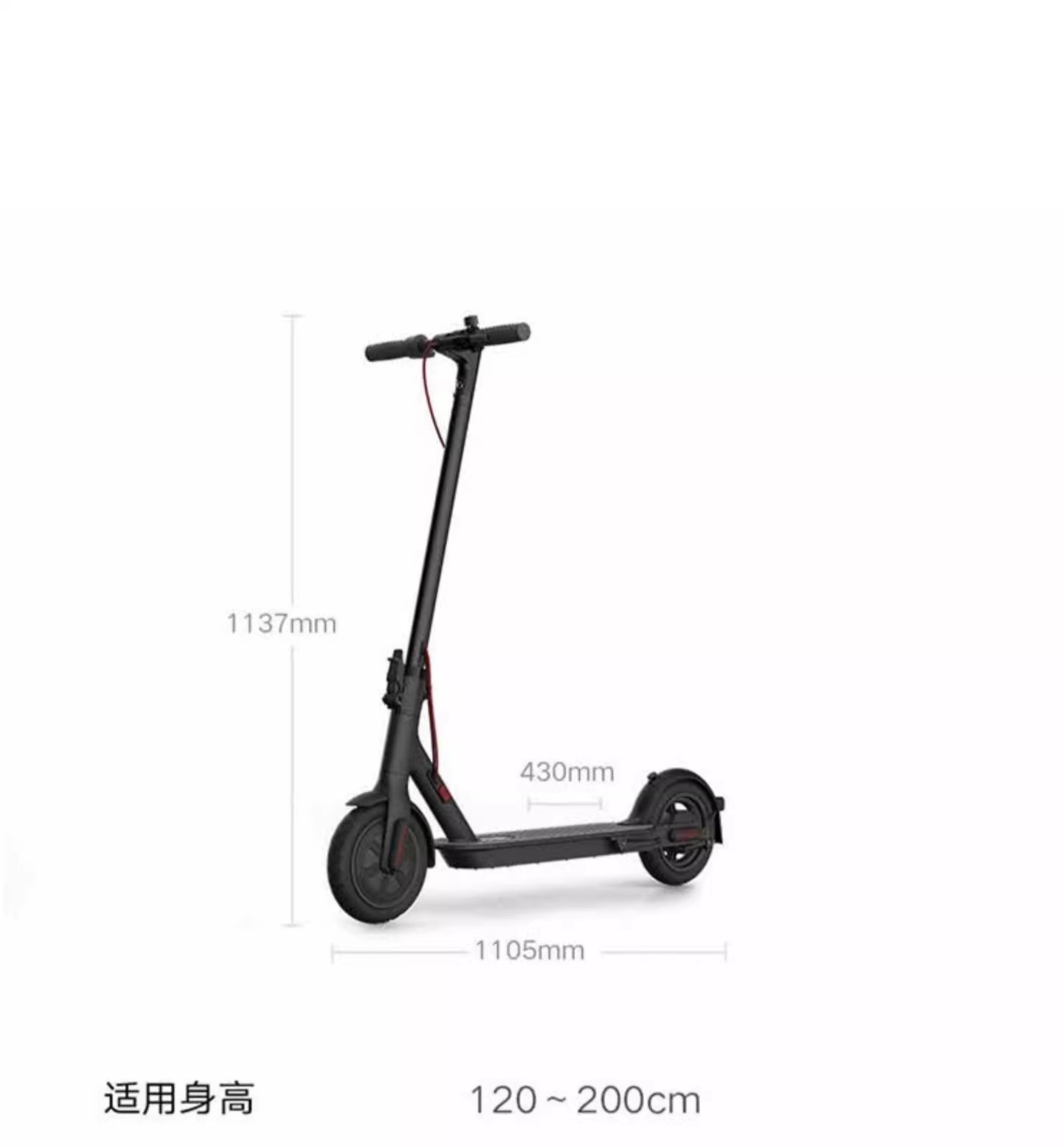 Suitable for Electric Scooters, Folding Electric Stations, Riding Mini Two-Wheeled Mobility Devices for Adults, Lightweight and Portable for Small Work