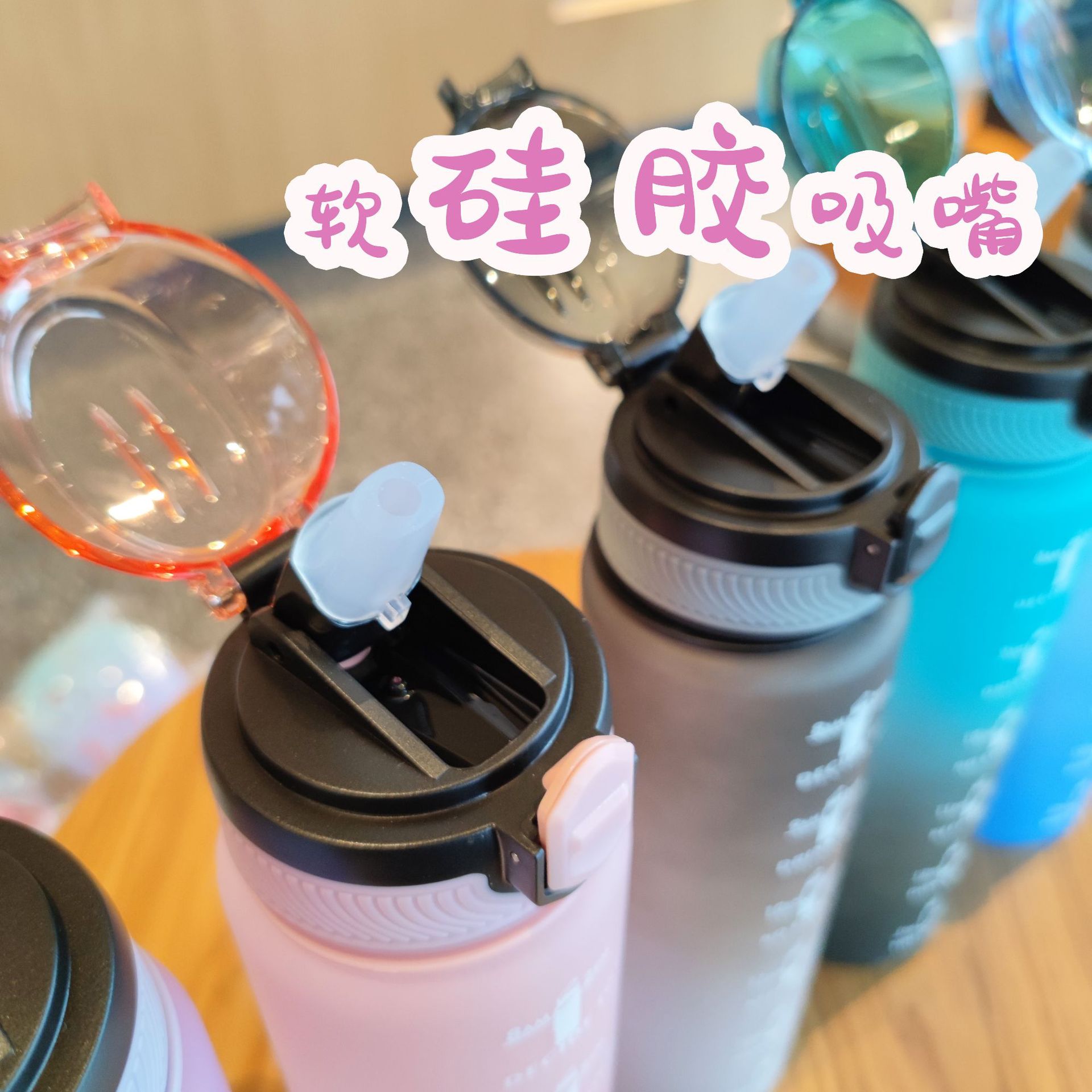 Nuevo gradiente de color esmerilado taza de agua de gran capacidad botella de agua de plástico cuerda portátil pato paja deportes taza al por mayor