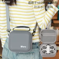 BKANO подходит для сумки DJI NEO, косметичка DJI NEO, коробка для хранения, автономная версия, автономная сумка, портативная сумка