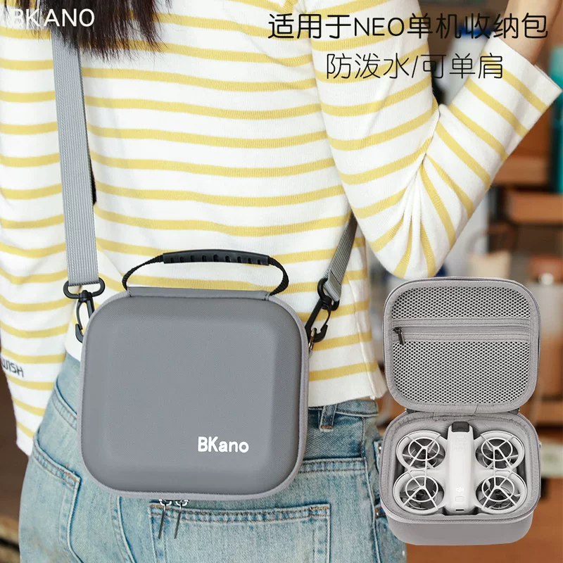BKANO DJI, органайзер-сумка, коробка для хранения, сумка для переносного оборудования