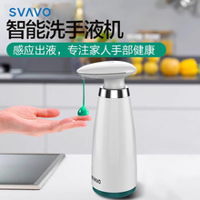 ����̨ʽ�Ԅ���Һ�C�Б���Һ������ˮ��ϴ��Һ�C�N���l���g��Һ��