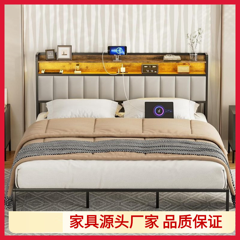 Wooden Board Iron Frame with USB Charging Station with Led Light Strip Bedroom King Headboard with Storage Space Bedside Rack
