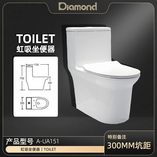 A-UA151�ʯ���ߺ���ʽ�l���g��ͨ�RͰ�B�w�����������坍��ˮ