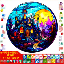 5D�ʯ�����l�M荃��|AB�ɉm��֬��f�}���Ǳ�diy�b� �Y�����l